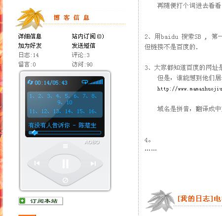 QQ截图未命名.jpg