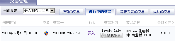 未命名-1.gif