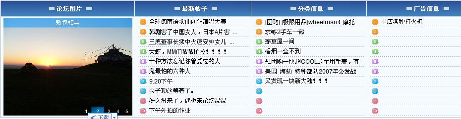 未命名.JPG