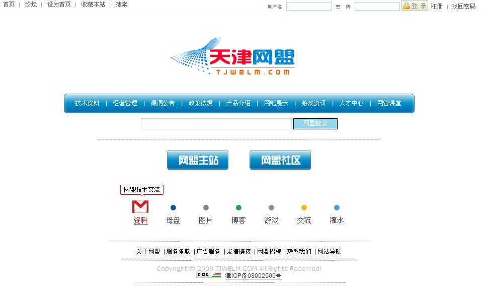 QQ截图未命名.jpg