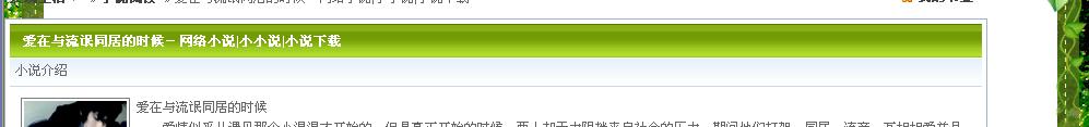 未命名.jpg