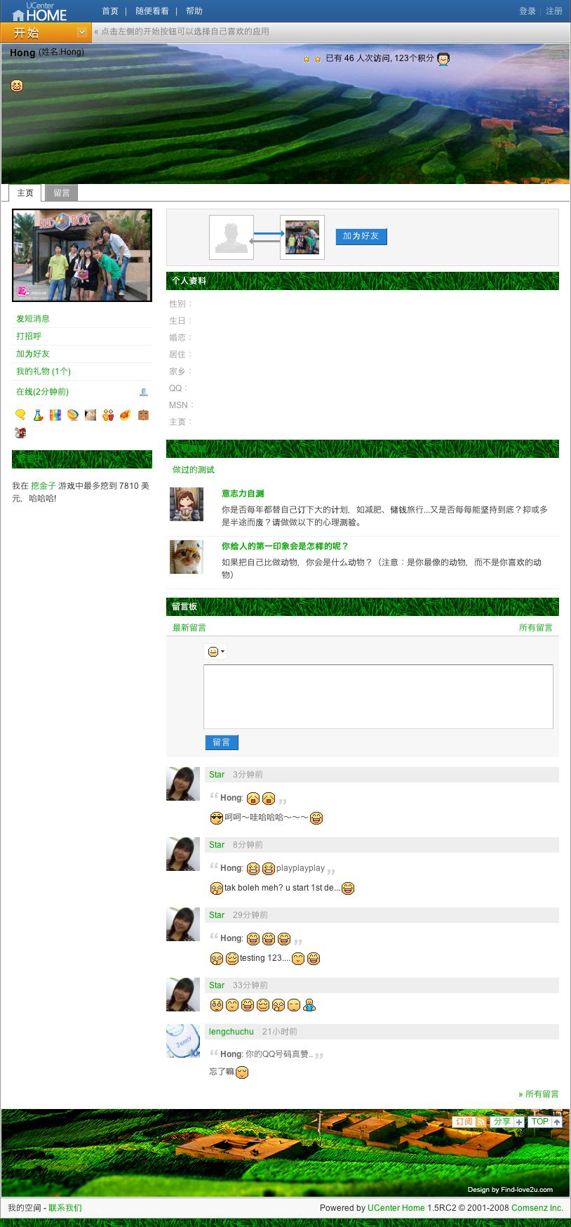 find-love2ucom_p_8142.jpg