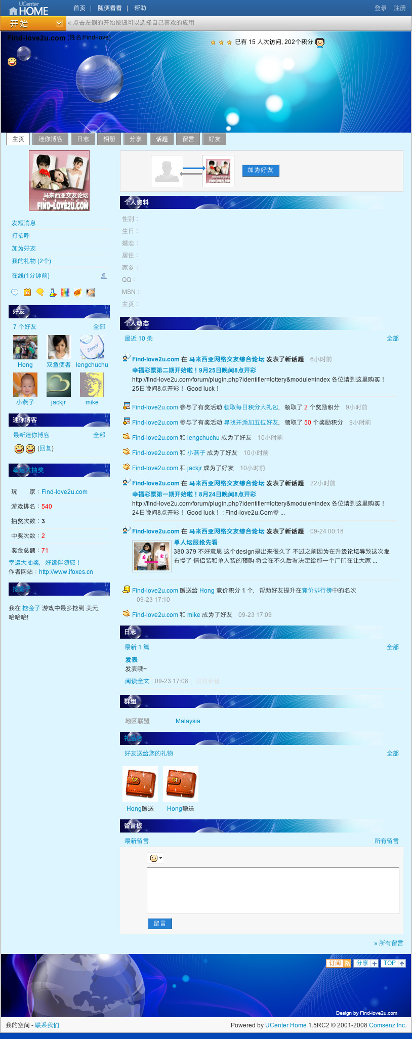 find-love2ucom_p_814.jpg