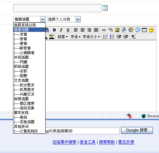 未标题-1.gif