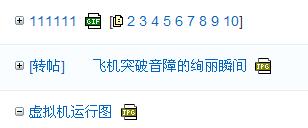 QQ截图未命名1.jpg