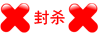 20080406_0bbed21f8ed907f90768WyQjFA2twbVH.gif