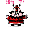 1333.gif