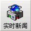 20080730_a886b11508562f00f8ccebYtp4g4o9hx.gif