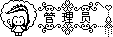 20080925_8ebe32772f842d6cc988daGka8XveLDr.gif