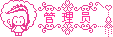 20080925_65f20ecedb859e4c9f04CbmsxE09o72k.gif