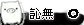 20080916_68ba2985fb241260f8e57b0Tk9BkBtJU.gif