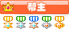 20080324_1dd77968f540f6421088OigLUPiR9NDo.gif