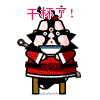 1340.gif