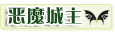 20080704_d9dd67b365151ea14315ZMP4iIyBBFWi.gif