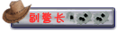 20080924_8a8290a4837db1da2aeaMYMaXmjosz53.gif