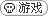 2116244.gif
