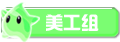 106.gif