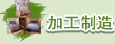 jgzz.gif
