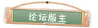20080923_9a42cbe1e3fcee31c46csEC9mN7G38E3.gif