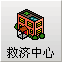 20080730_8a2629134bcea2db85f6C2jKmCAf4VN8.gif