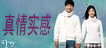 qinggan.gif