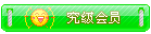 20080719_088a9b23b0ec44b8fd22LuK36vSjfQrg.gif
