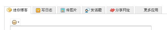 2008-09-28_10-25-22.jpg