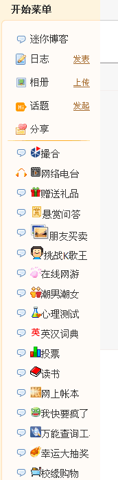 未命名-2.gif