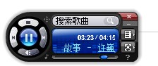 sina播放器.jpg