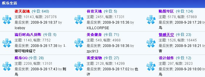 QQ截图未命名.jpg