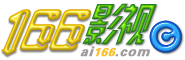 ai166.png