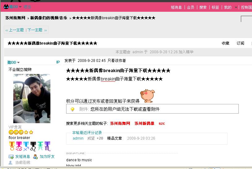 未命名.jpg
