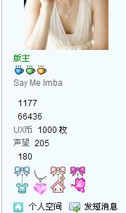 丢失信息.jpg