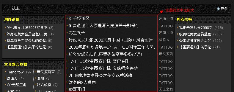 不正常.jpg
