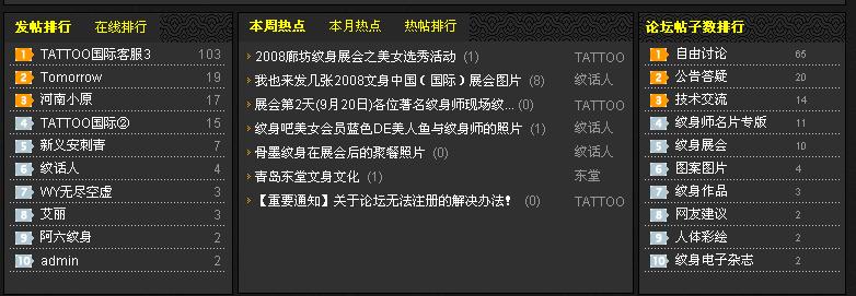 正常.jpg