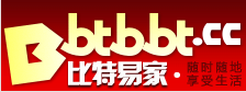btbbt副本.png
