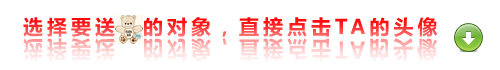 guide.gif