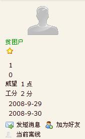 未命名.jpg