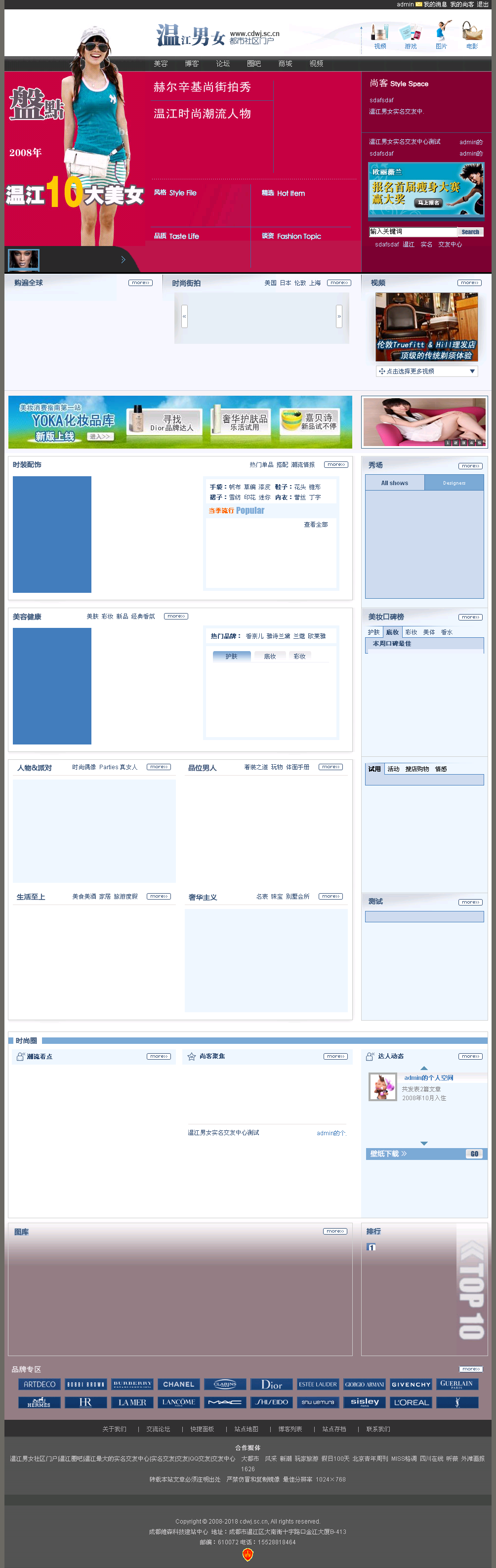 Webpage.png