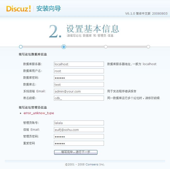 screenshot.jpg