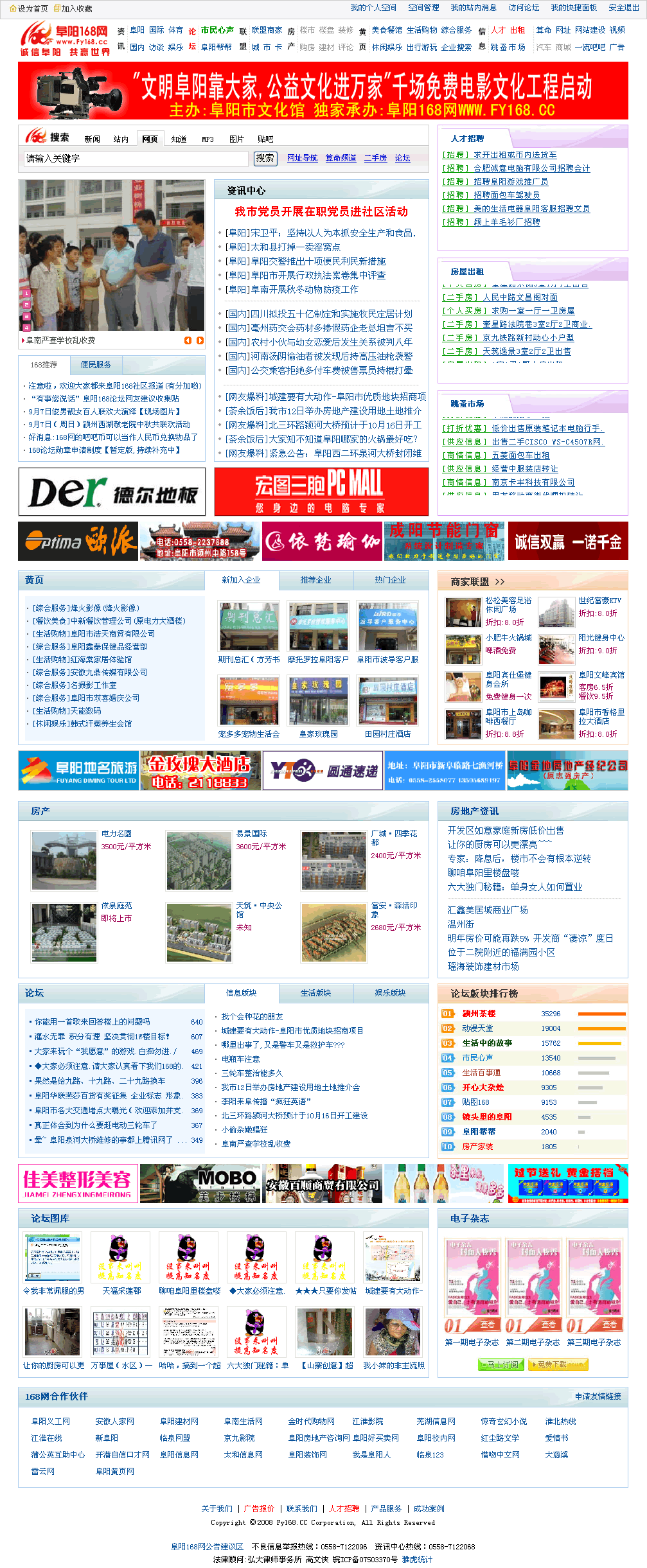 资讯.gif