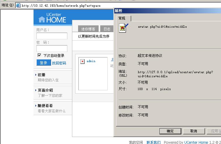 错误.jpg