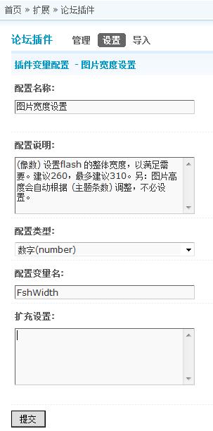 图片宽度.jpg