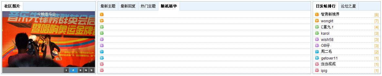空白.jpg