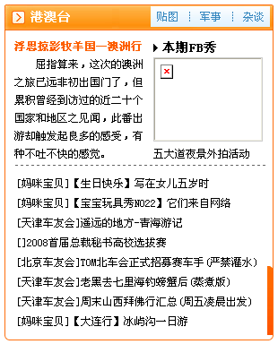 未标题-1.gif