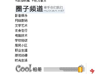 QQ截图未命名f.jpg