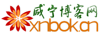xnbok副本.png
