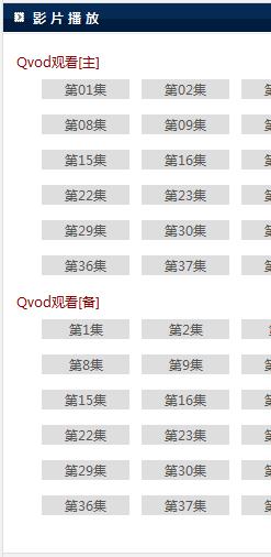 未命名.jpg