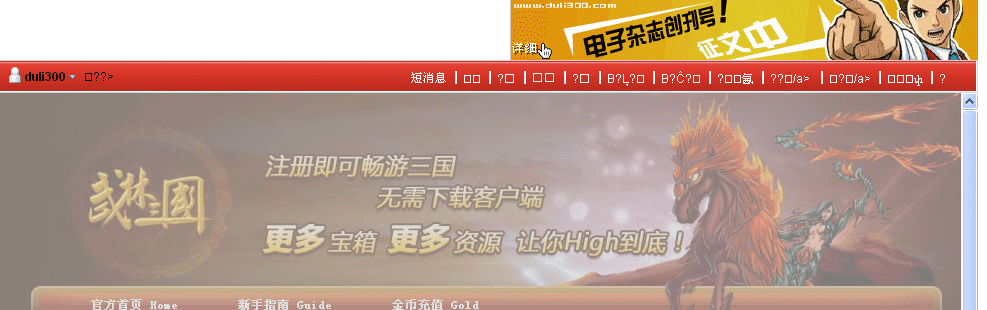 未标题-1.gif