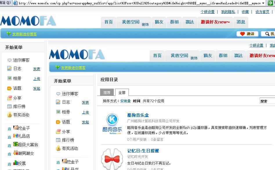 QQ截图未命名.jpg